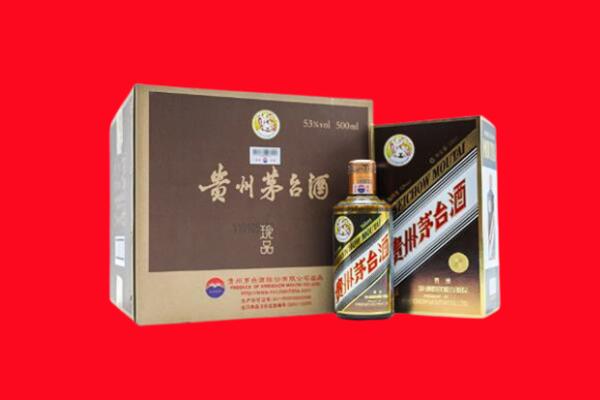 防城港市防城回收珍品茅台酒